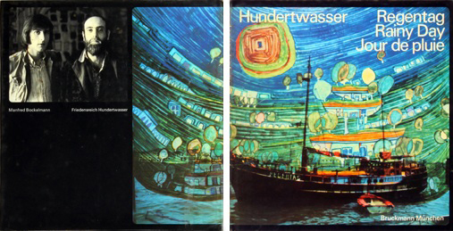 Friedensreich Hundertwasser - Regentag Rainy Day Jour de pluie - פרידנסרייך הונדרטוואסר