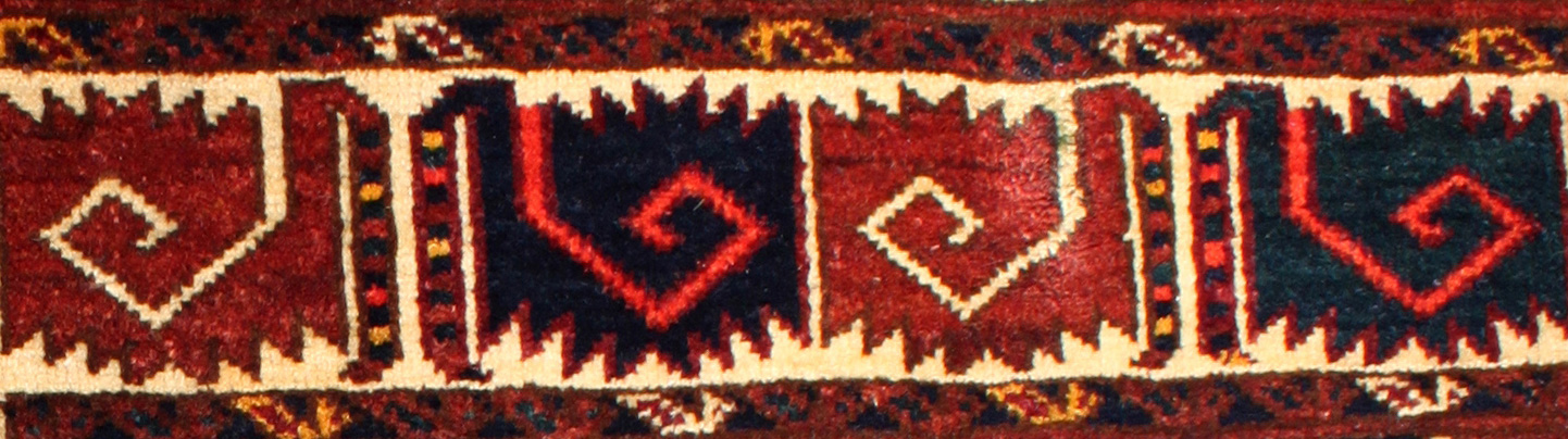 Curling serrated leaf design AKA Curled Leaf device in Antique Ersari Kapunuk - Back To Antique Turkoman Rugs